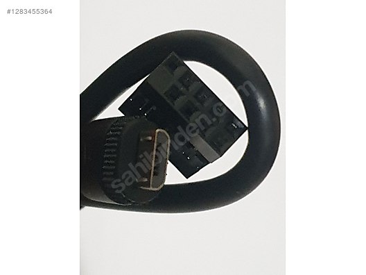 Used & Brand New Items / Computers / Peripherals / Cables & Converters