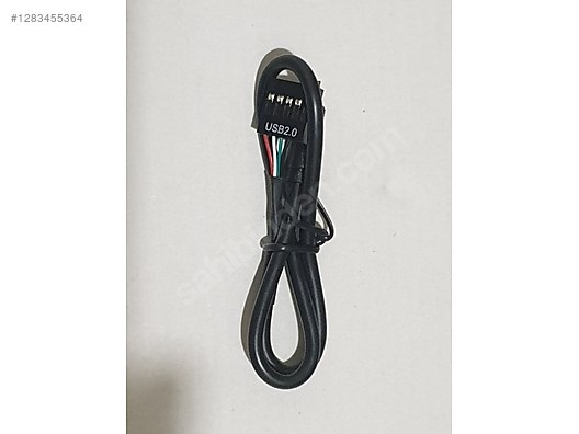 Used & Brand New Items / Computers / Peripherals / Cables & Converters