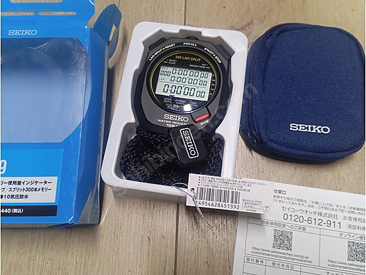 Seiko / SEIKO Su Geçirmez 300 Tur Stopwatch SVAS009 sahibinden