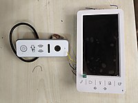 kapı kamerası NADE #1283455923