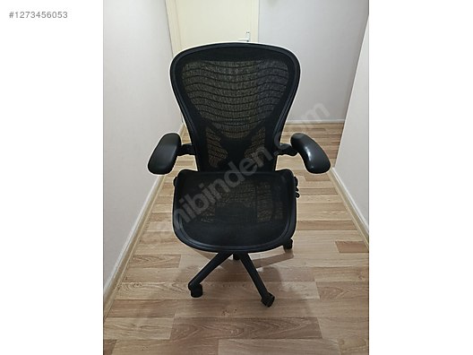 Sitting Group Executive Chair HERMAN MİLLER AERON C SİZE