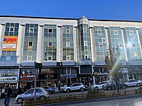 MESKEN PEDA GAYRİMENKUL'DEN YAKUT PLAZA'DA SATILIK İŞYERİ #1285456088