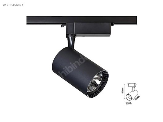 Used & Brand New Items / Garden & Home Improvement / Home Improvement / Lighting / Spot Lights