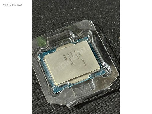 Intel Core i9 12900K Soket 1700 12. Nesil 3.20GHz İşlemci