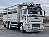 Vasıta / Ticari Araçlar / Kamyon & Kamyonet / Ford Trucks / Trucks / 2524