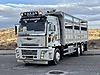 Ford Trucks Trucks 2524 Model 1.250.000 TL Galeriden satılık Sıfır