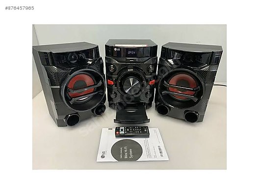 lg xboom 230w