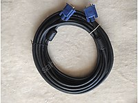 Uptech VGA Kablo Erkek - 10 m. 80° 30V. Açıklamayı okuyunuz. #1155458048