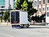 Vasıta / Ticari Araçlar / Kamyon & Kamyonet / Mitsubishi - Temsa / FE / 839