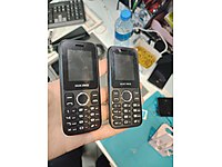 TUSLU ASKER YASLI TELEFONU