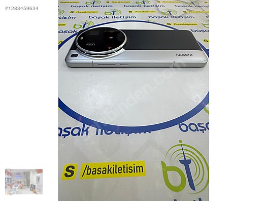 Used & Brand New Items / Cell Phones & Accessories / Cell Phones / Xiaomi / 15 Ultra