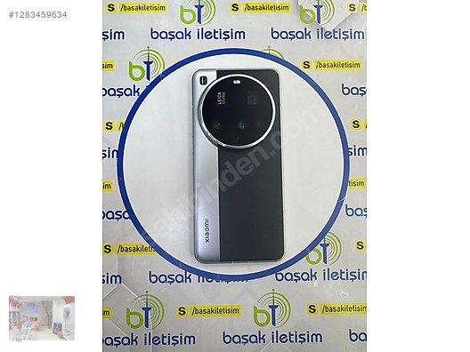 Used & Brand New Items / Cell Phones & Accessories / Cell Phones / Xiaomi / 15 Ultra