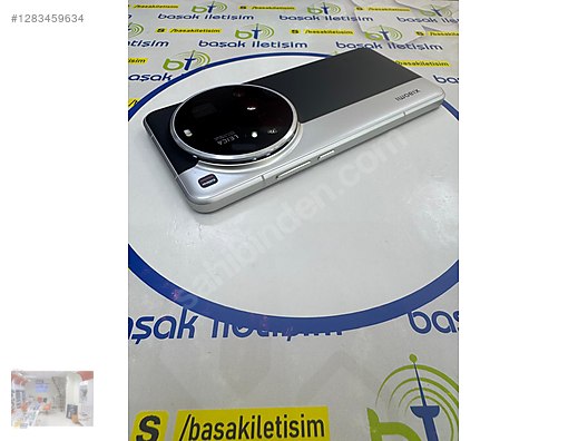 Used & Brand New Items / Cell Phones & Accessories / Cell Phones / Xiaomi / 15 Ultra