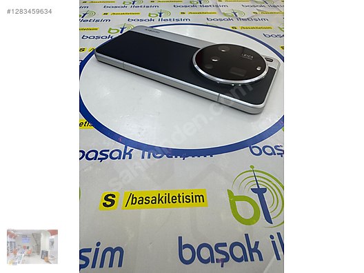 Used & Brand New Items / Cell Phones & Accessories / Cell Phones / Xiaomi / 15 Ultra