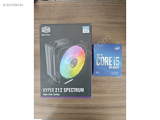 İNTEL İ5 10600KF + SOĞUTUCU sahibinden.comda - 1337459744