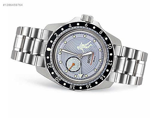 Vostok / Vostok Cosmodiver Mercury GMT 14039G Limited on