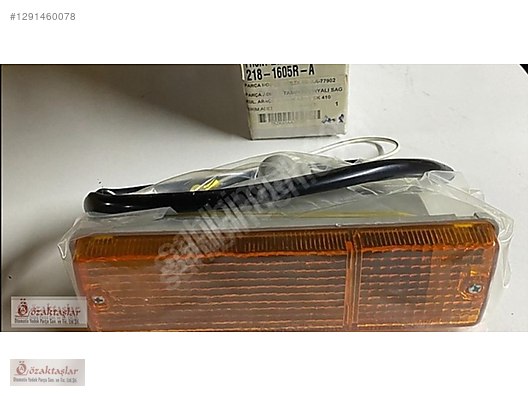 Minivan & Panelvan / Elektrik / SUZUKİ CARRY SK410 SAĞ TAMPON