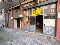 SAHİL EMLAK'TAN RİZE MERKEZ TOPHANE MH. SATILIK İKİ BÖLÜM DÜKKAN #1275460357