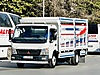 Mitsubishi - Temsa FE