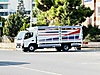 Mitsubishi - Temsa FE
