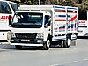 Galeriden Mitsubishi - Temsa FE 859 G