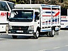 Mitsubishi - Temsa FE