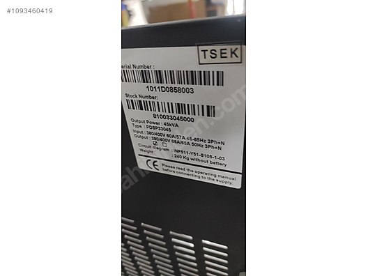 Used & Brand New Items / Computers / Peripherals / UPS