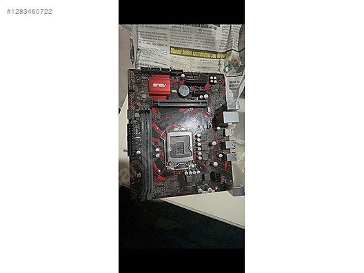 Used & Brand New Items / Computers / Desktops / Desktop Components / Motherboards