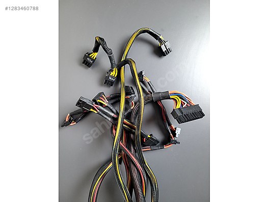 Used & Brand New Items / Computers / Desktops / Desktop Components / Power Supplies