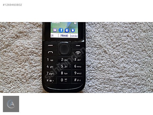 Used & Brand New Items / Cell Phones & Accessories / Cell Phones / Nokia / 113