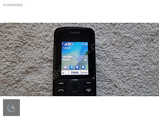 Used & Brand New Items / Cell Phones & Accessories / Cell Phones / Nokia / 113