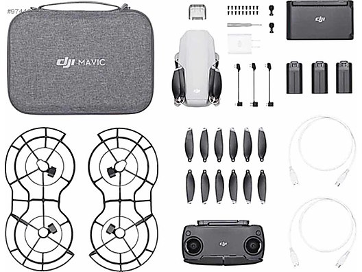 dji mavic mini combo paket at sahibinden com 974461059