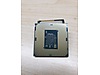 Intel i3-6100 1151 pin işlemci - İşlemci ve Tüm Masaüstü Bilgisayar Parçaları sahibinden.com'da