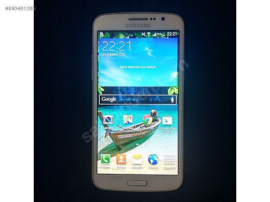 Samsung G710 Galaxy Grand 2 Specification Imei Info