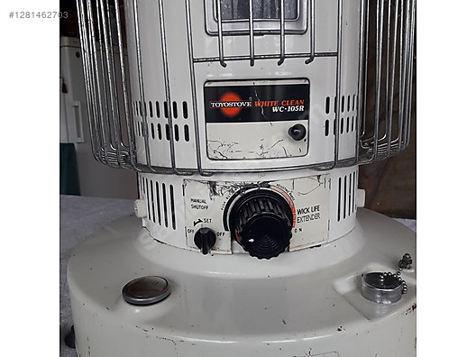 Used & Brand New Items / Garden & Home Improvement / Home Improvement / Heating / Gas Oil Stove