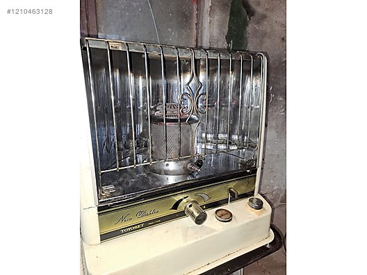 Used & Brand New Items / Garden & Home Improvement / Home Improvement / Heating / Gas Oil Stove