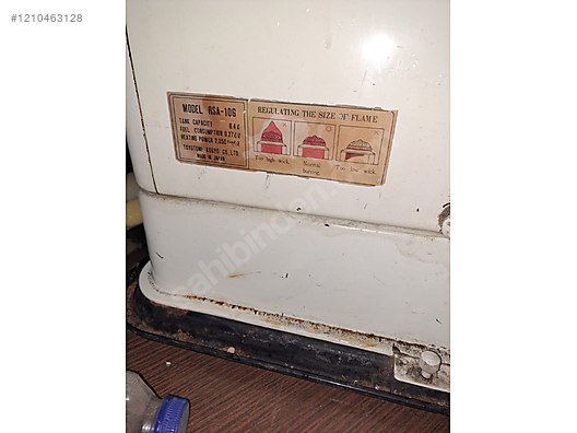 Used & Brand New Items / Garden & Home Improvement / Home Improvement / Heating / Gas Oil Stove