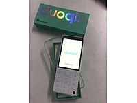 F22 pro asker telefonu