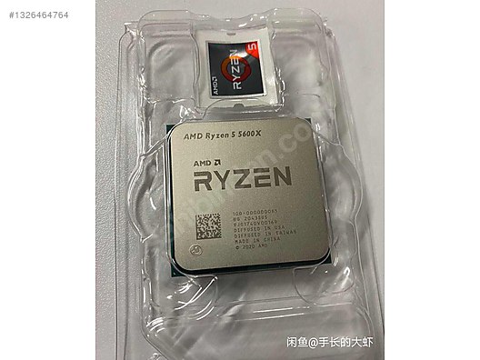 Ryzen 5 5600X / 4x8GB 3200Mhz RAM / Asus Tuf B450 Anakart on