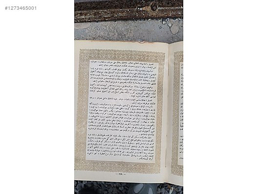 Used & Brand New Items / Antique / Books & Printed Materials