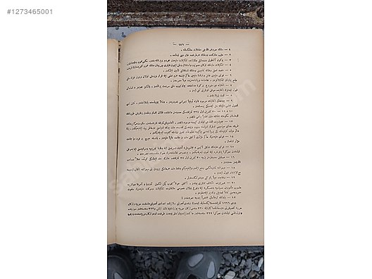 Used & Brand New Items / Antique / Books & Printed Materials