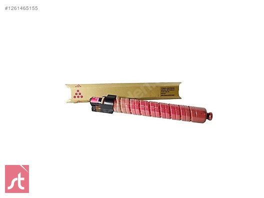 Cartucho Toner Magenta Ricoh IM C2000 C2500 82309 KMI - View #6