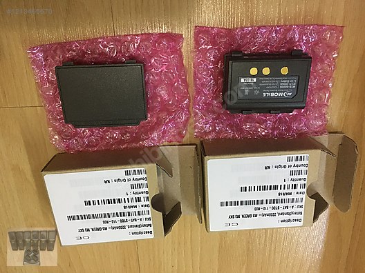 Used & Brand New Items / Computers / Peripherals / Barcode Devices & Hand Terminals / Hand-Held Terminals