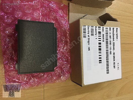 Used & Brand New Items / Computers / Peripherals / Barcode Devices & Hand Terminals / Hand-Held Terminals