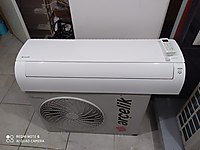 Arcelik Prosmart 24560 Wi Fi A 24000 Btu Inveter Duvar Tipi Klima Fiyatlari Ozellikleri Ve Yorumlari En Ucuzu Akakce