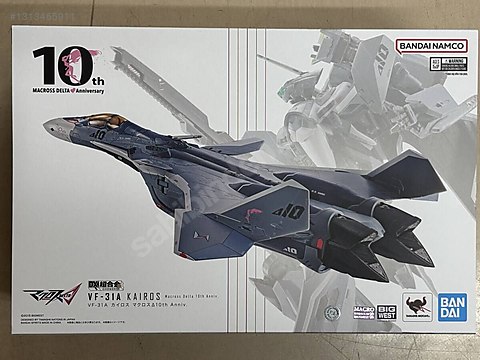 Bandai Dx Chogokin 1/60 Macross Delta VF-31A Kairos 10.Years Anv