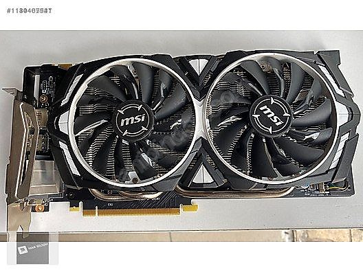 美品 MSI GEFORCE GTX1070Ti ARMOR 8G GDDR5 PCI-Express グラフィック