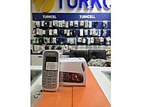 samsung e 1205 cep telefonu sifir beyaz