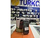 İkinci El ve Sıfır Alışveriş / Cep Telefonu & Aksesuar / Cep Telefonu / Samsung / E1205