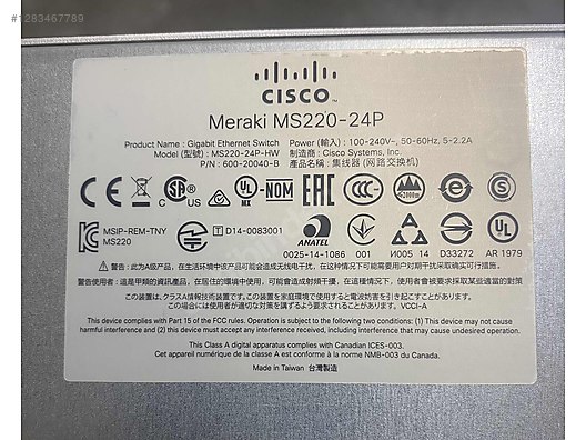 Used & Brand New Items / Computers / Peripherals / Modems & Networking / Switch, Hub & Splitter